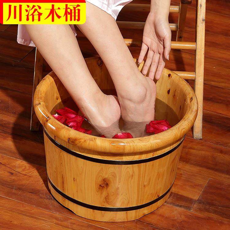 川浴木桶泡脚盆足浴桶香柏木洗脚盆家用实木足浴盆加厚泡脚桶木质,机械设备,其他机械设备,淘宝优惠券,粉丝福利购,淘宝优惠卷