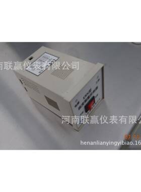 河南平高控制器KWN型KWD型温度凝露控制器