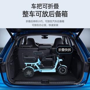 全新电动三轮车老人接送子孩子男女士便亲家用UEZ小型轻折叠年电