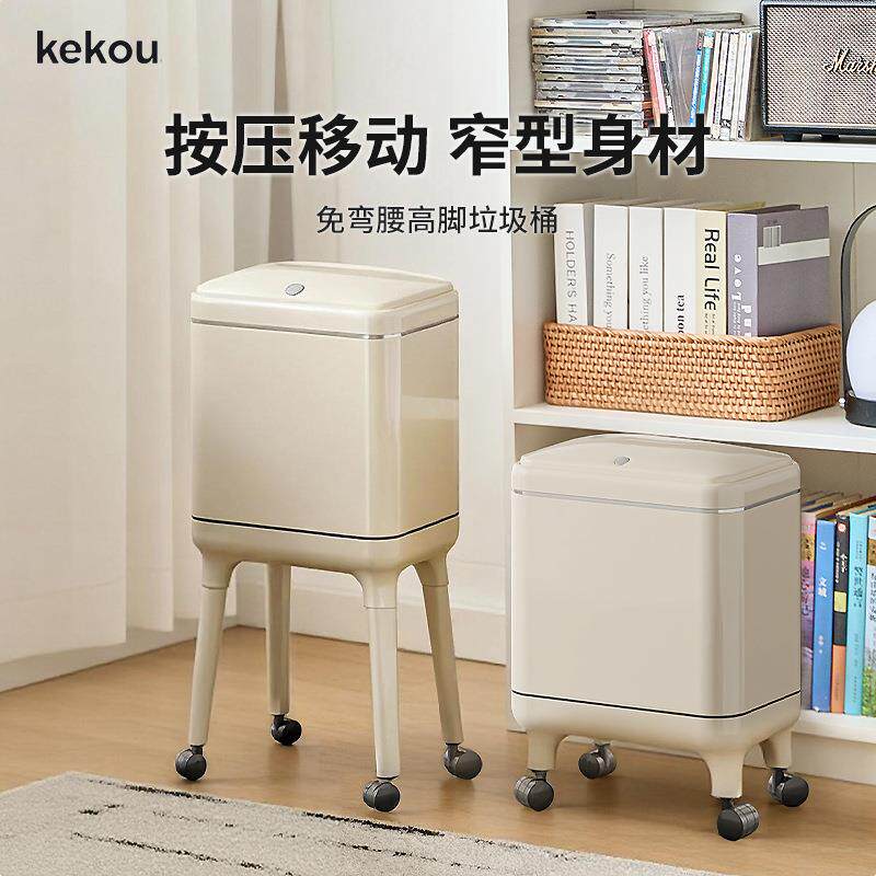 KE102可扣移动垃圾桶厨房高款专用垃桶厅带客盖高脚量大容免弯圾