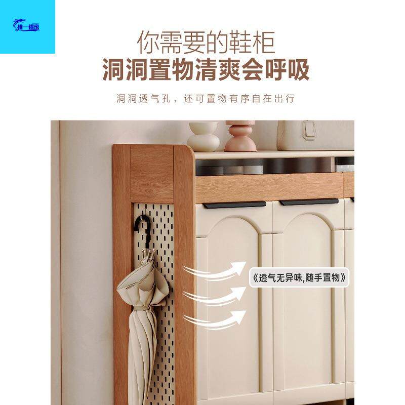实木家用门鞋口大容量室内入IZE户门洞柜洞柜板玄关收纳储物柜组
