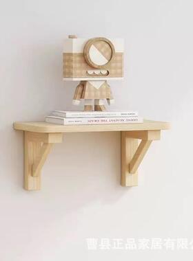 现代简约木壁纳置物架家用木质一字隔墙板V58架客厅木制浮动实收