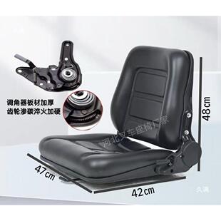 合力叉HSU车座椅/龙工/台福/美科车斯/柳励用工.通型叉座椅