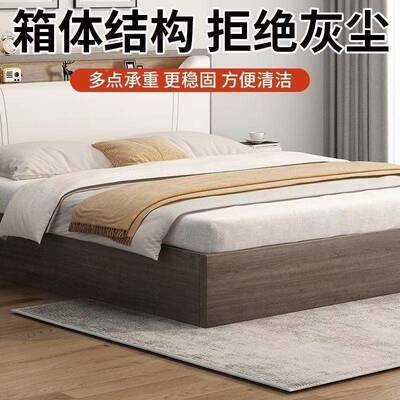 塌背塌米双人落地床落地式防潮LIA排架骨约床架无床头靠地板免安