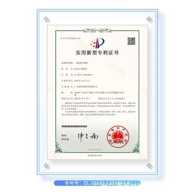 微空调鞋空气内底循冬暖CHZ夏环凉底男女橡胶透气皮鞋休闲通勤鞋