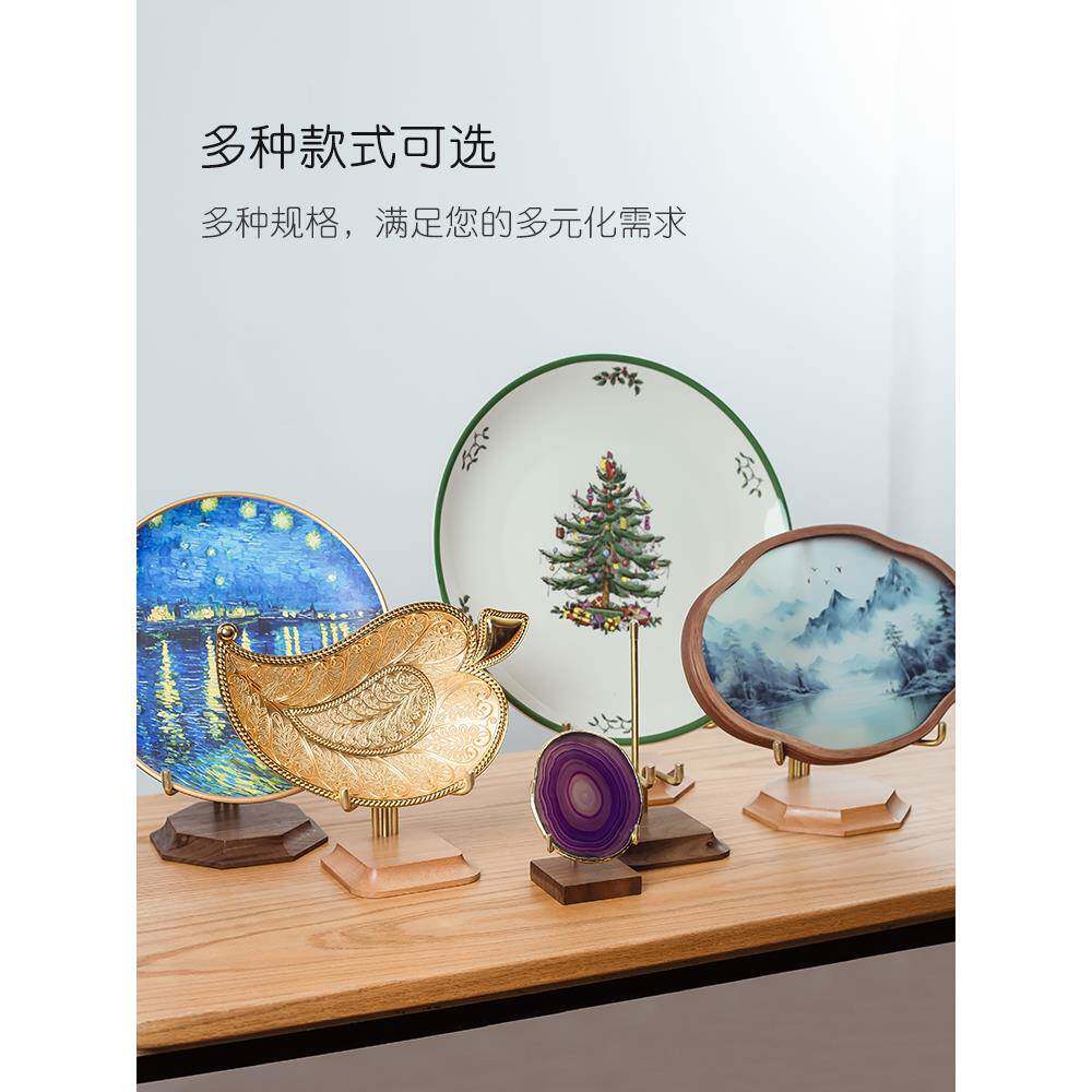 盘钟展示架托赏盘支架餐子表相框茶子饼陈碟列架奖牌装饰摆件YYL