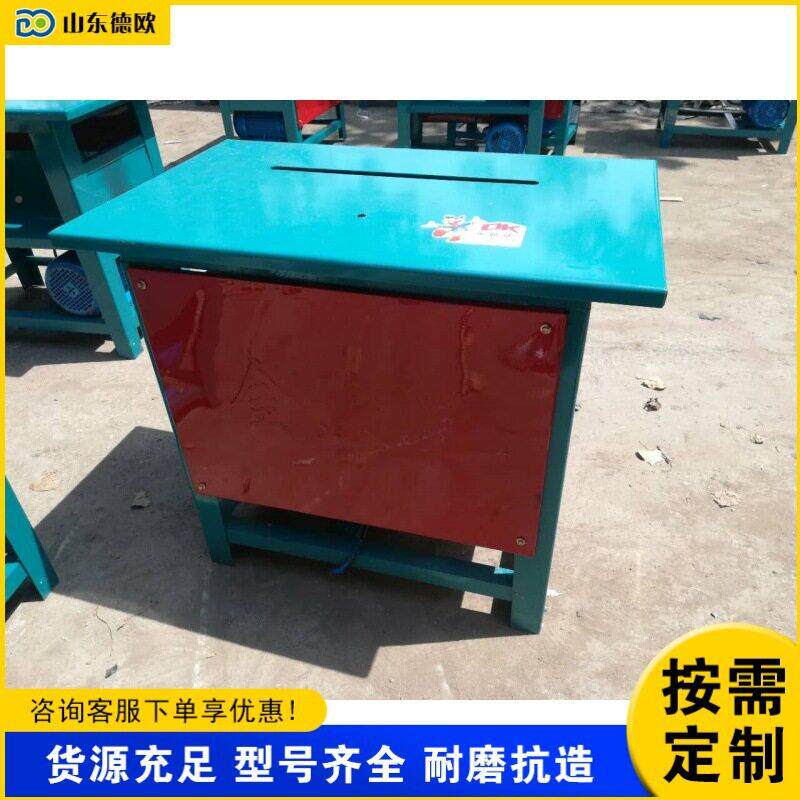 木工锯切割机do-yjj家具制式造割圆盘圆推台锯切台裁边木板材锯
