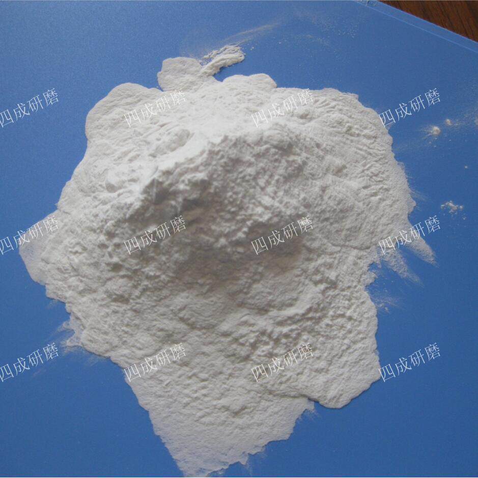 玉石金刚粉抛光眼镜框眼镜腿用磨料——JIS1500目#白刚玉微粉