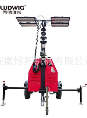 GLTH9510拖车牵引款移动照明可升降灯塔车4X300瓦LED灯厢式可升降