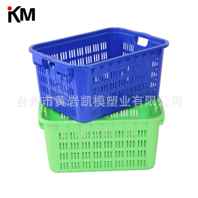 【注塑模具】塑料蔬菜筐水果筐注塑模具专业模具制造可注塑加工