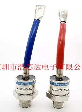 旋转二极管正反向ZX200AZXS200A水利发电机专用细螺纹直径24MM