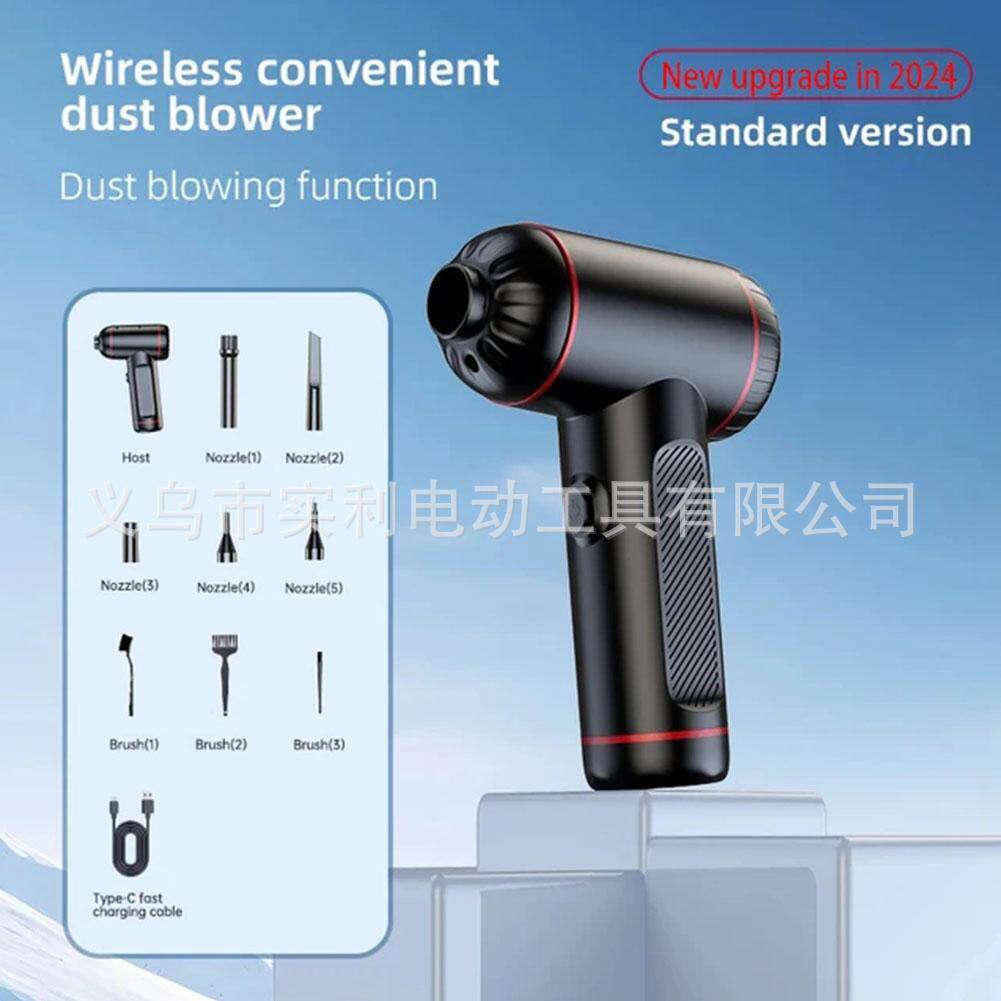 热销4合1便携式汽车吸尘器车载家用电器手持式迷你吸尘器
