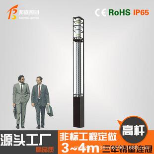 欧式复古草坪灯别墅花园草地灯高杆庭院路灯杆小区户外防水景观灯