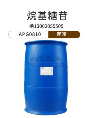 APG0810烷基糖苷APG1214月桂基糖苷洗涤用活性剂发泡增稠剂