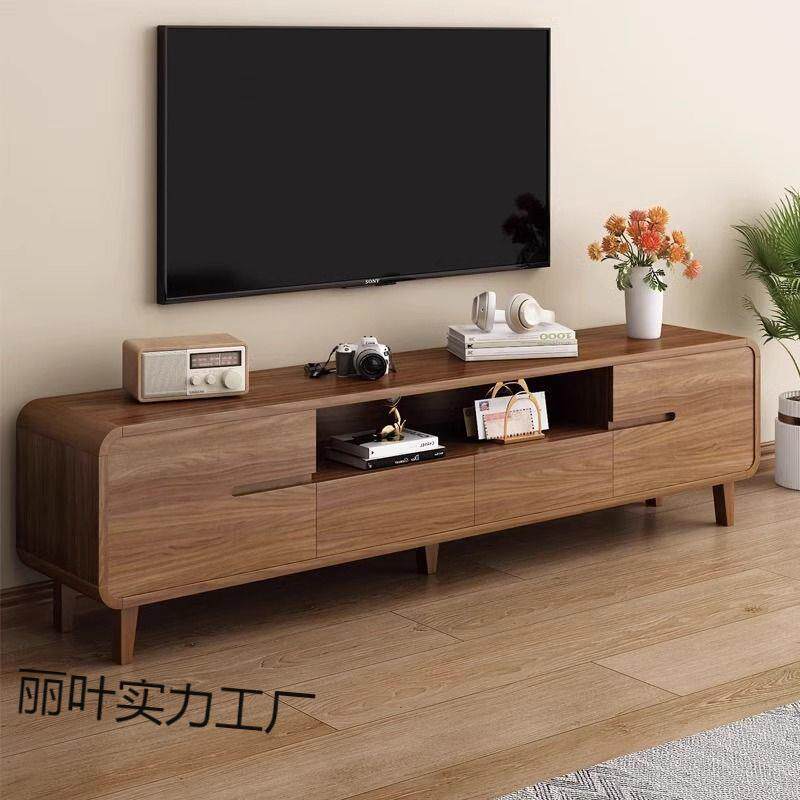 茶几电视柜组合客厅高级感实木家用现代落地式轻奢圆角电视柜茶几