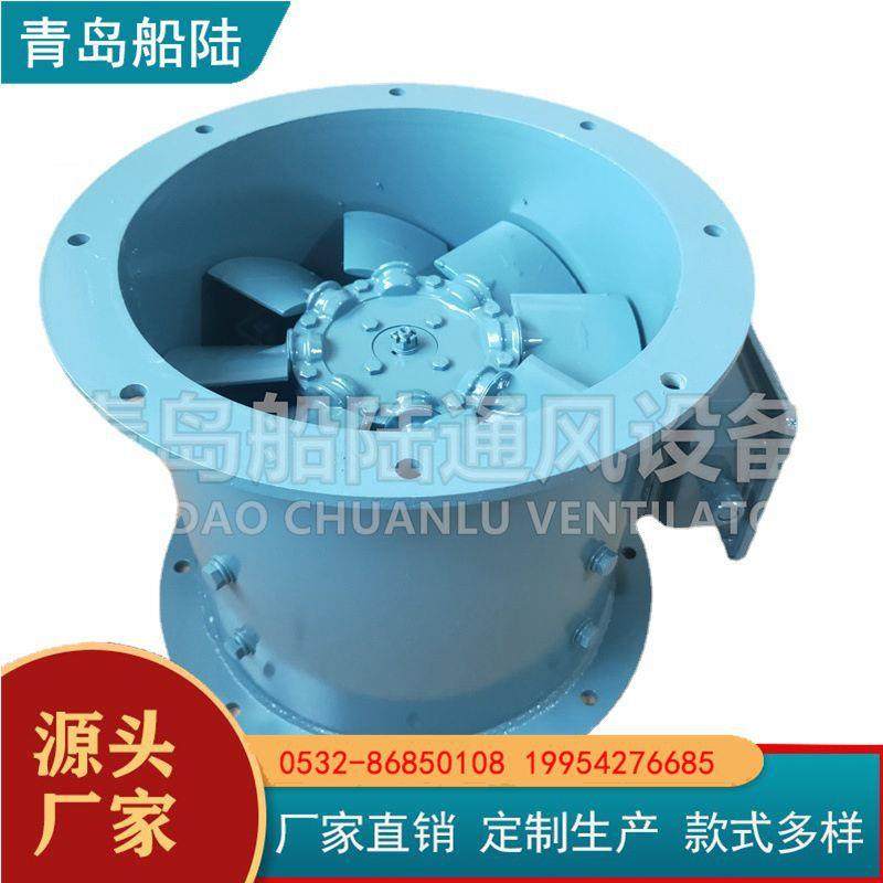 船用轴流通风机JCZ-40B/JCZ-40A/JCZ-50A/JCZ-50B客船用通风机,节庆用品/礼品,新娘配件,淘宝优惠券,粉丝福利购,淘宝优惠卷