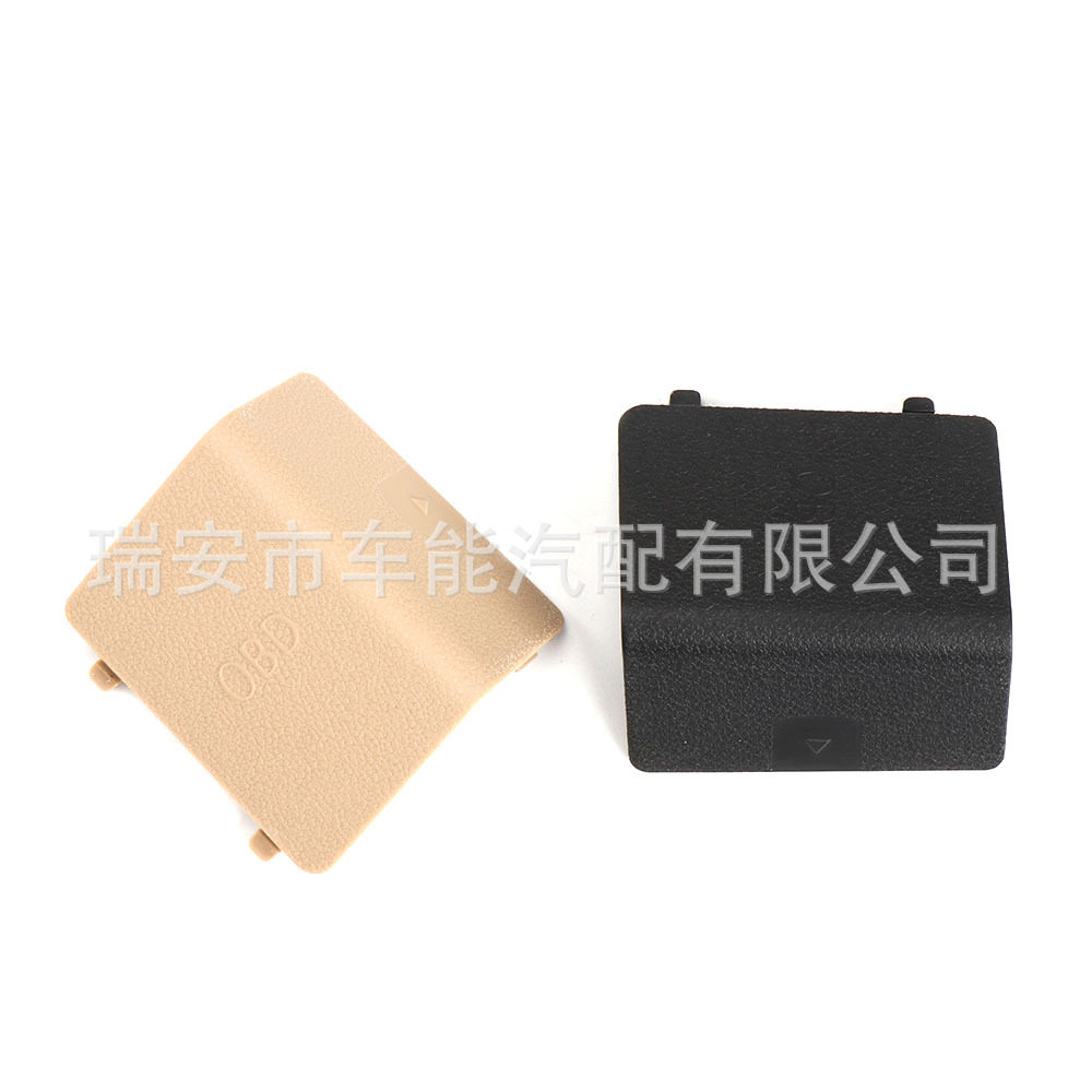 5143714753851437147538适用于BMWE90E91E92E93OBD盖板