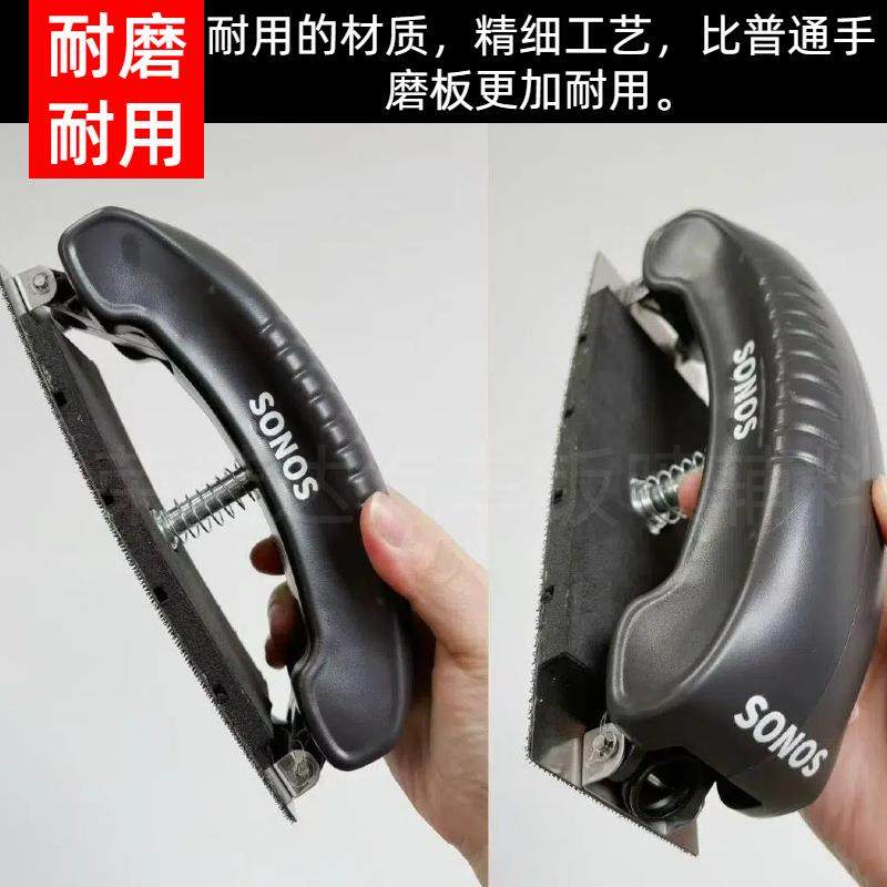 多功能自调试手推板70*198mm汽车钣金工具漆面打磨抛光神器