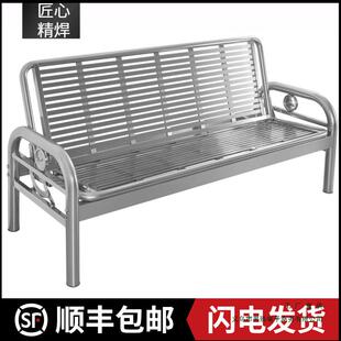 不锈钢沙发折叠两用一体客厅办公室推拉休息沙发户外庭院铁艺长椅