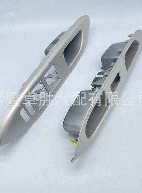 适用于丰田威驰车门控制面板74232-52330-B074231-0D270-B0