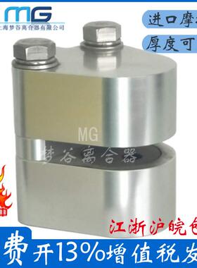 DBFDBL81015厚度夹持式气动制动器气缸旋转机电线电缆圆盘刹车