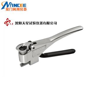 20A20B铝合金钳式 20韦氏硬度计W 铝合金硬度计 沈阳天星W 原装