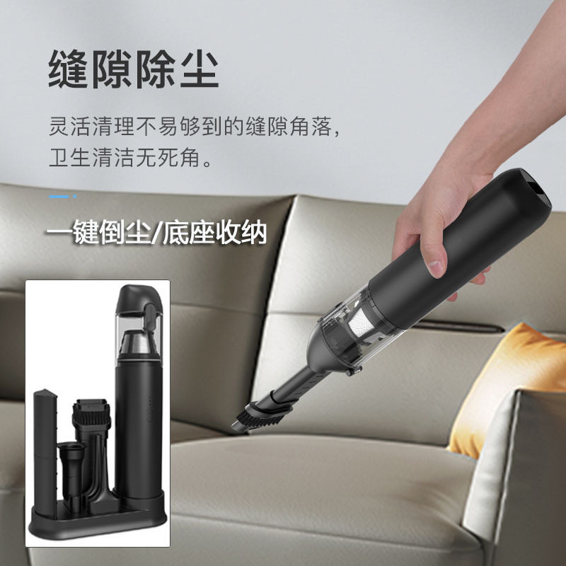 手持便携式无线充吸尘器大吸力一键倒除尘电脑USB键盘桌面清洁器