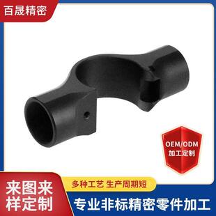 铝合金数控车床加工不锈钢铜零件铝型材加工压铸铝件精加工