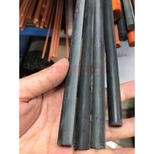 黑色橘红色电木棒胶木棒防静电黑色电木棒布纹棒电布纹棒