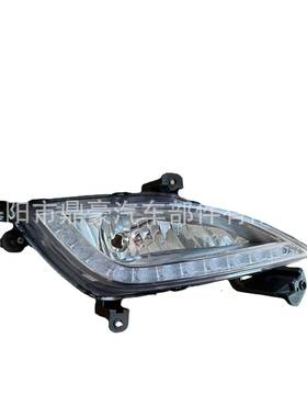 适用于现代I3012款LED雾灯92201-A500092202-A5000