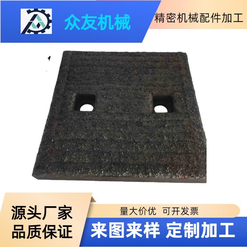 堆焊耐磨板堆焊对外加工矿用堆焊压块堆焊锤头粉碎刀片合金颗粒
