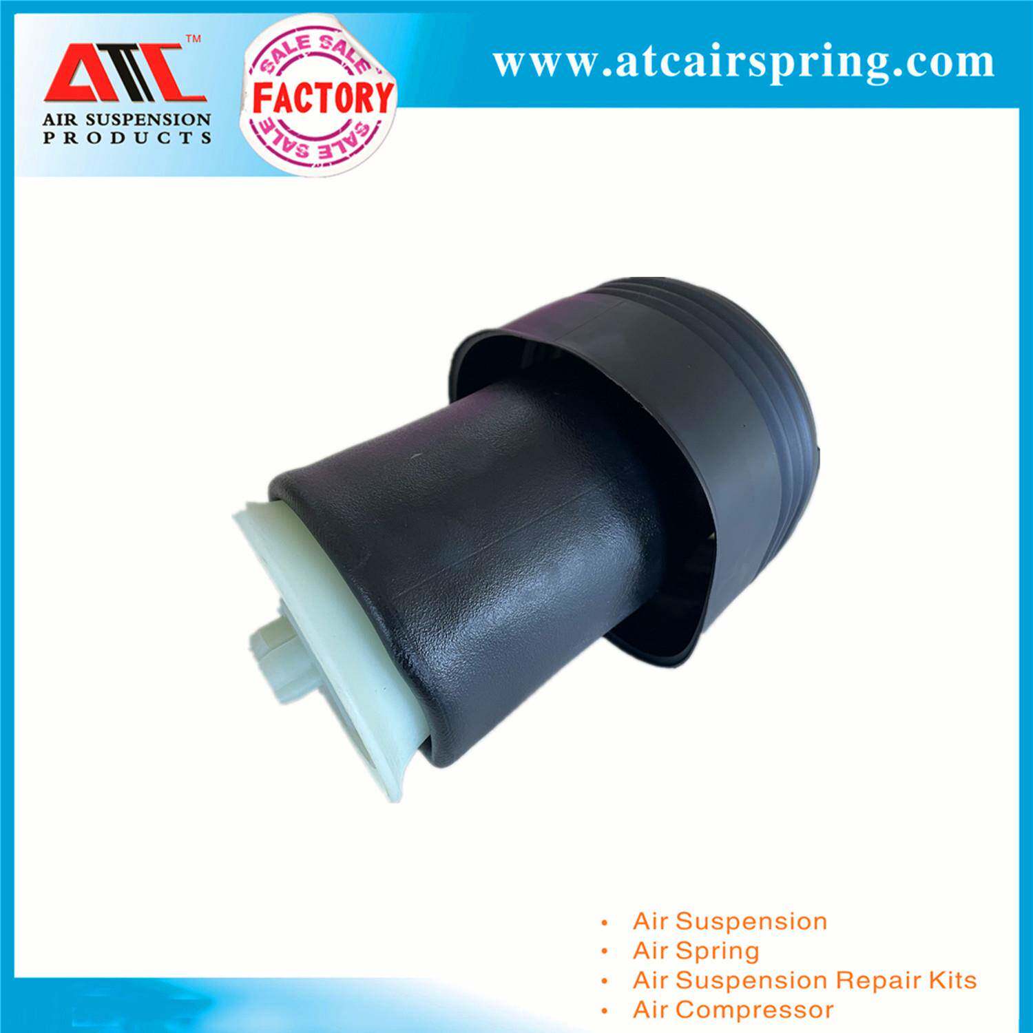 适用于X5E70X6E71的后气包3712679007837126790079质保1年