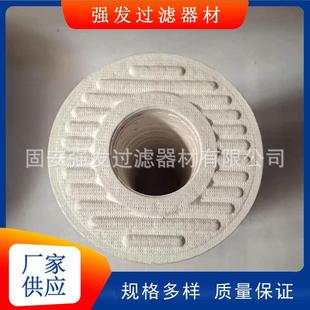 PA5601320互换丹麦CJC滤芯BLA27 27废油再生吸黑吸水滤芯