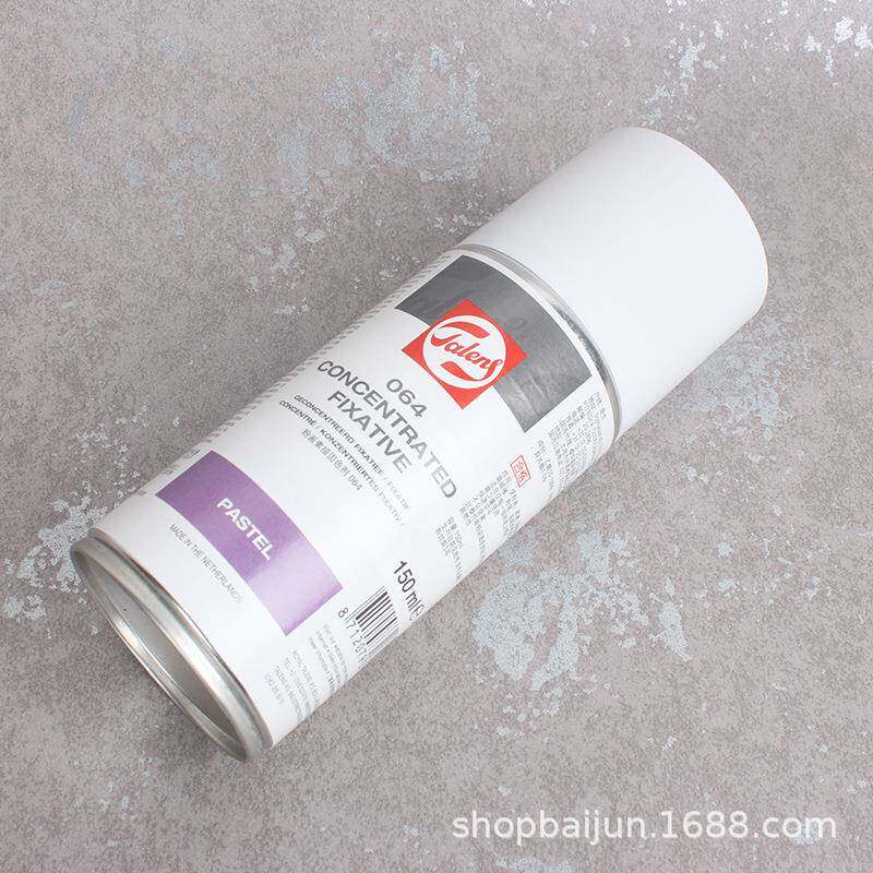荷兰泰伦斯Talens素描色粉定画液保护上光剂喷管150ml
