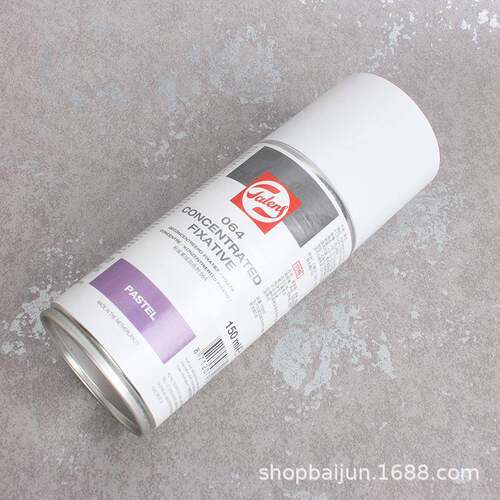 荷兰泰伦斯Talens素描色粉定画液保护上光剂喷管150ml