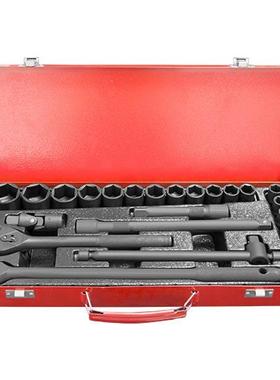 1/2寸26件手动套筒扳手26PCS棘轮扳手套装套筒手动短套筒套装