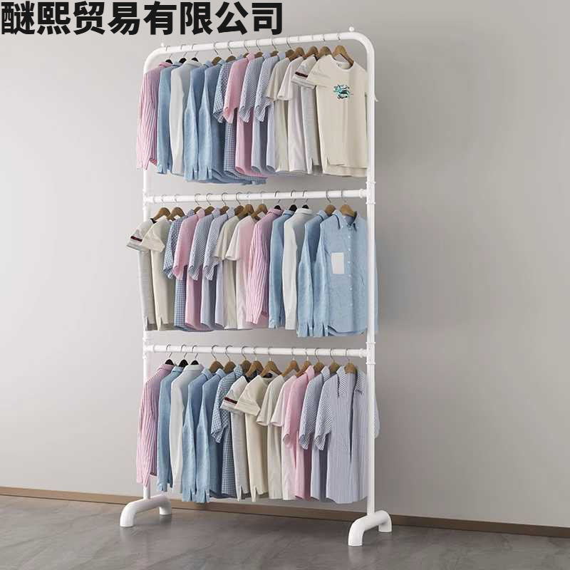 晾衣架双层落地单杠折叠家用简单小型衣架省空间三层儿童衣服挂新