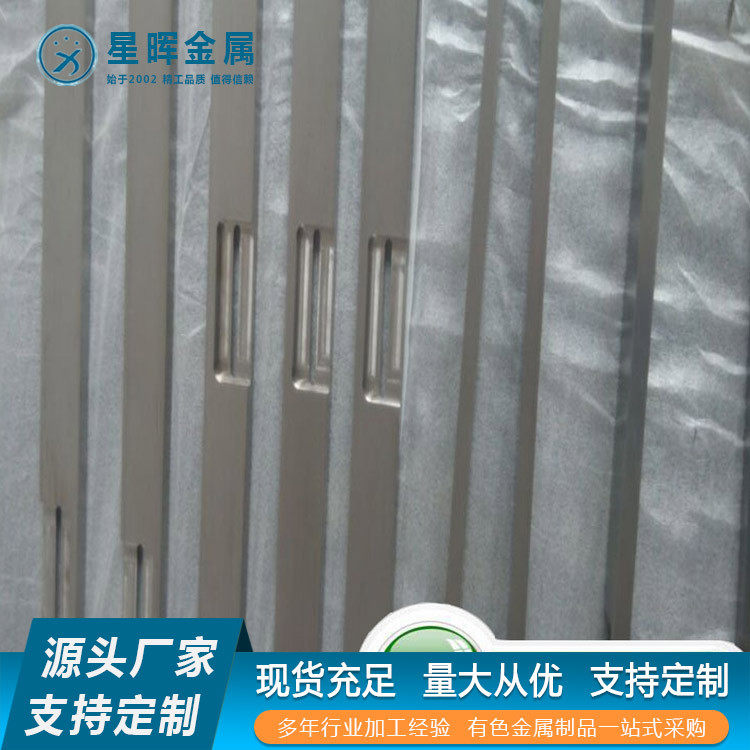星晖钛合金电力配件电力钛加工件GR5钛棒GR5钛材
