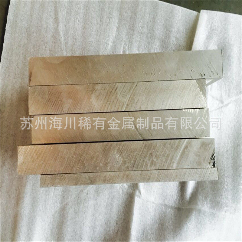 供应LA103Z镁锂合金la103z镁锂合金棒镁锂合金板LA103Z可零切
