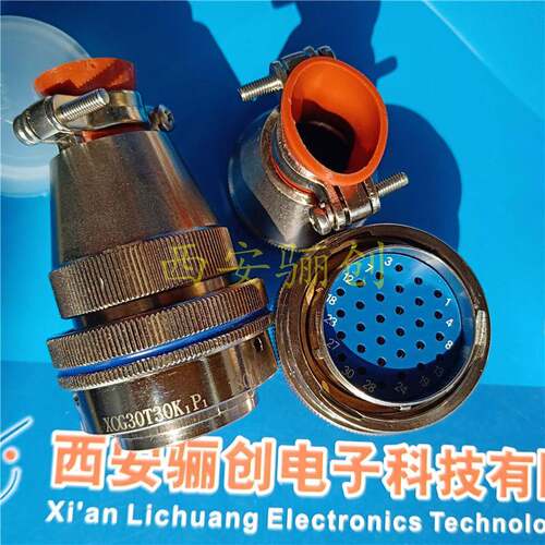 航空插头41芯接插件XCG36T41Z1P1圆形连接器拍前咨询