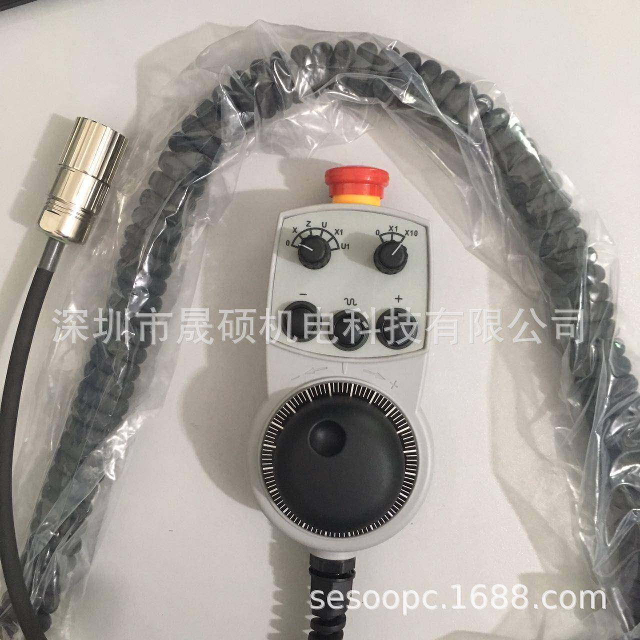 原装安士能电子手轮HBLS-072725数控机床CNC发格HBA手持操作单元