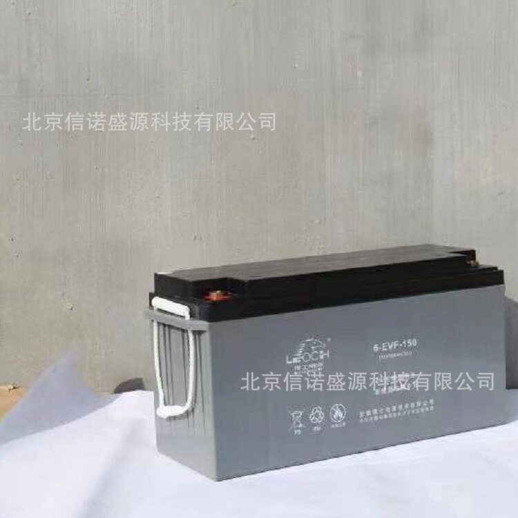 理士电池6-EVF-150H12V150Ah电动汽车免维护蓄电池/48V60V72V