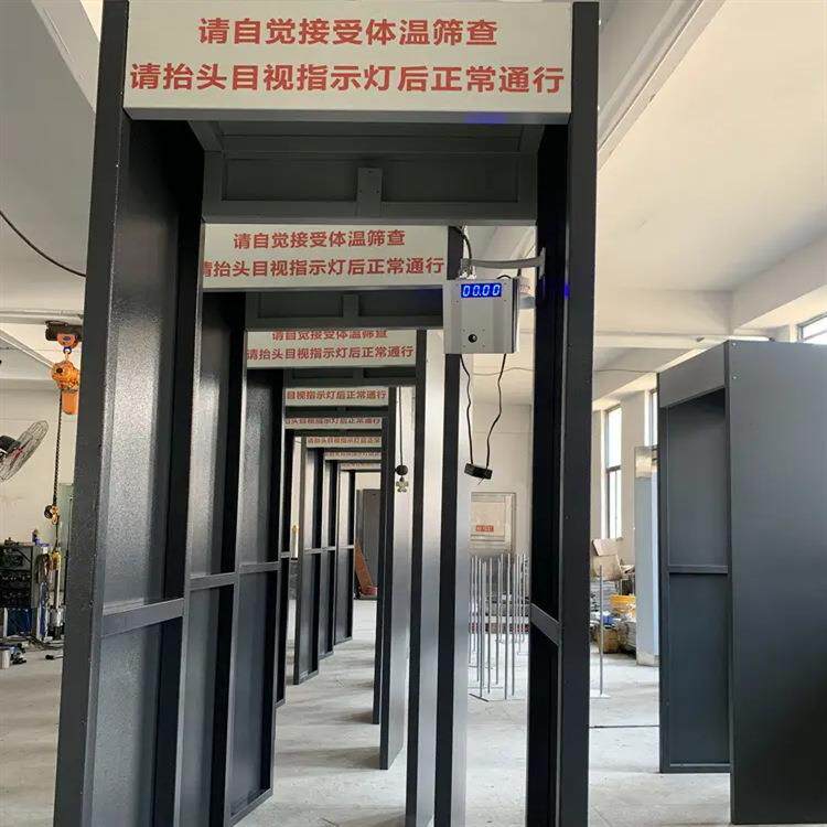 快速通过式体温筛查学校商场通过式智能无感人体测温门