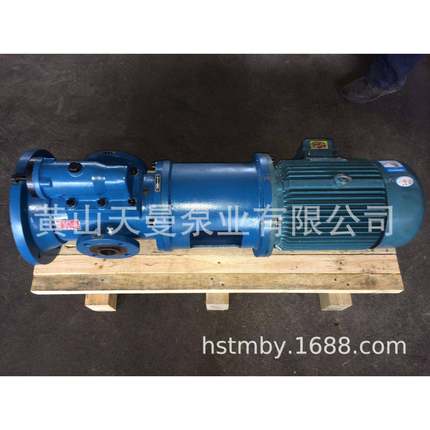 山西电厂用TMP-SNS440-40三螺杆泵