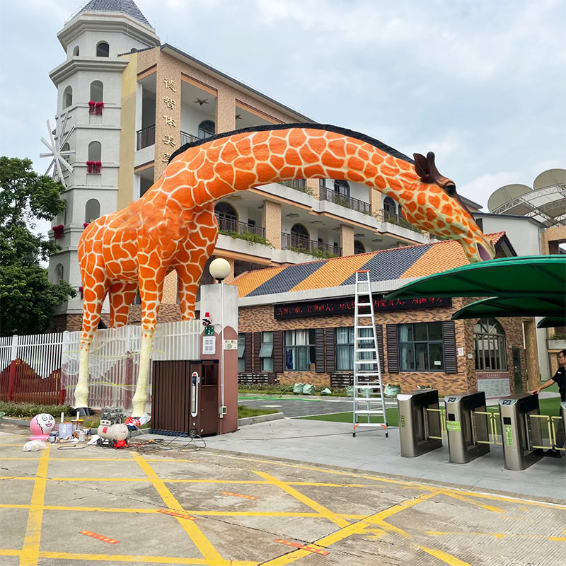 玻璃钢雕塑大型雕塑商场主题店创意长颈鹿户外景观雕塑落地大摆件