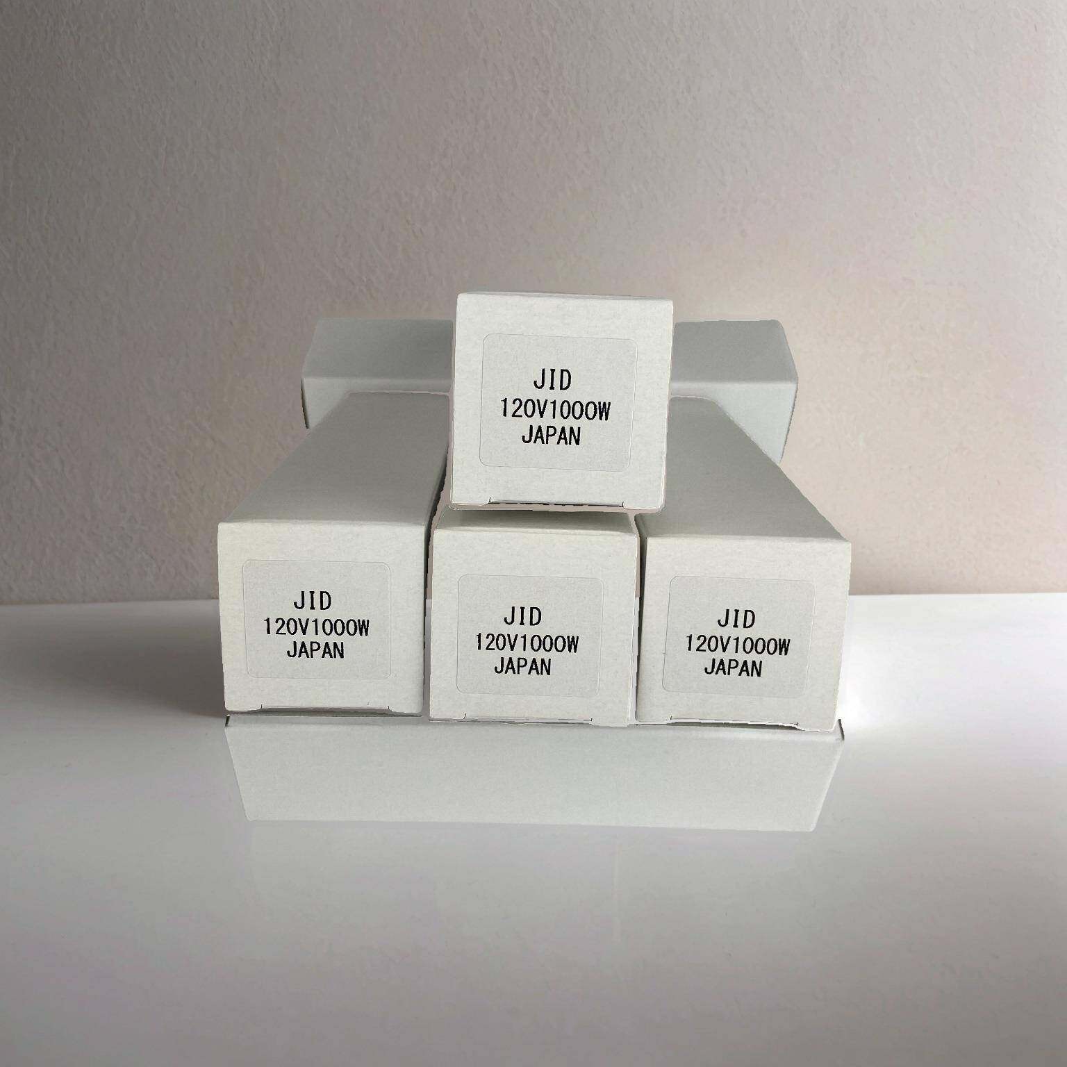 牛尾JID120V1000wJAPAN卤素灯泡红外线加热灯泡JID120V1000w灯泡,农用物资,其他肥料,淘宝优惠券,粉丝福利购,淘宝优惠卷