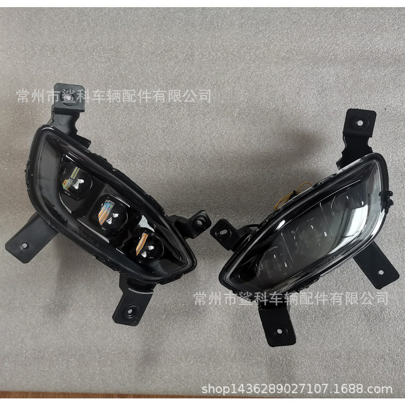 工厂2012-2015RIO瑞欧LED防雾灯Foglight雾灯