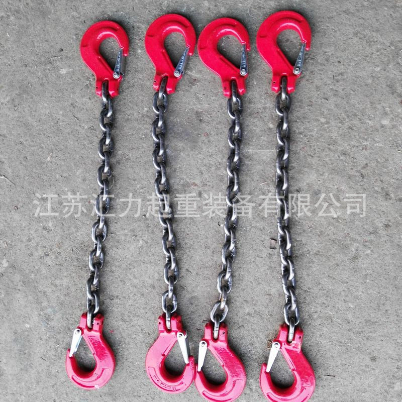 两头钩吊链3t2m 起重吊链12mm1m 双钩吊索具