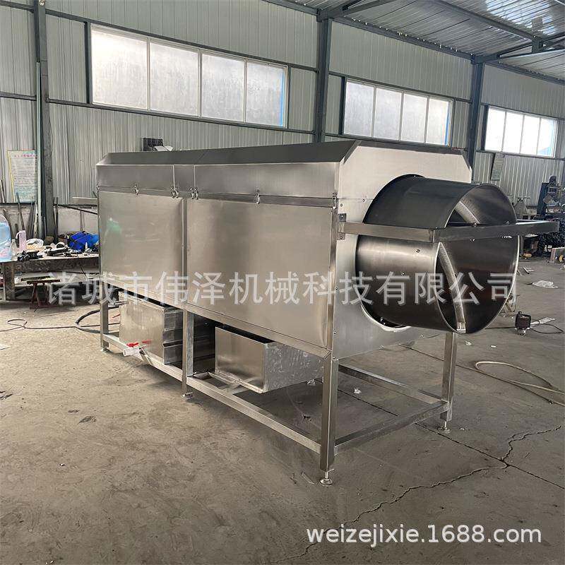 小土豆滚筒清洗机伟泽根茎类蔬菜清洗设备生姜去泥滚筒清洗机器