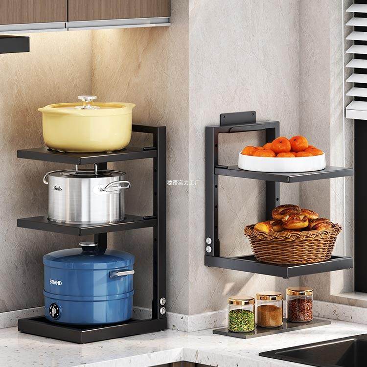 厨房置物架家用用品大全多层锅具收纳架子下水槽橱柜内分层放锅架,节庆用品/礼品,新娘配件,淘宝优惠券,粉丝福利购,淘宝优惠卷